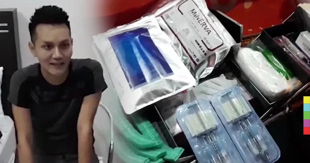 บุกจับหมอเถื่อนเสริมความงาม คาห้องพักกลางเมืองสุรินทร์ ขณะกำลังฉีดโบท็อกซ์