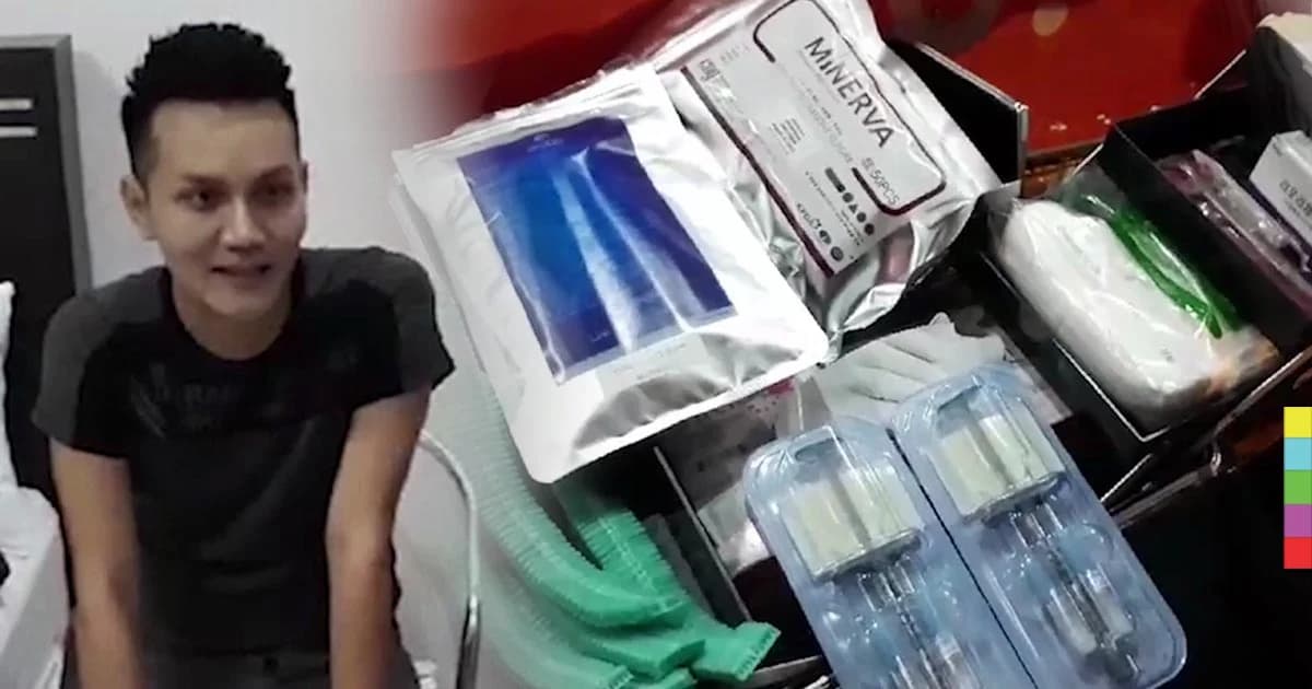 บุกจับหมอเถื่อนเสริมความงาม คาห้องพักกลางเมืองสุรินทร์ ขณะกำลังฉีดโบท็อกซ์