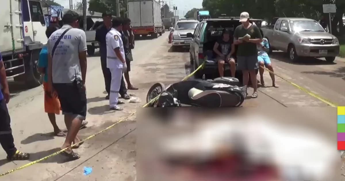 สุดสยอง นครนายก ! จยย.เสียหลัก ถูกรถพ่วง 22 ล้อ เหยียบซ้ำ ดับ 2 สาหัส 1