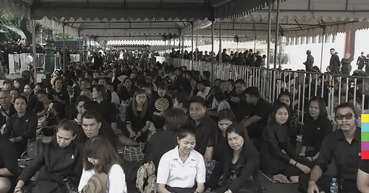 5 วันสุดท้าย ประชาชนรอกราบพระบรมศพในหลวง ร.9 อย่างเนืองแน่น