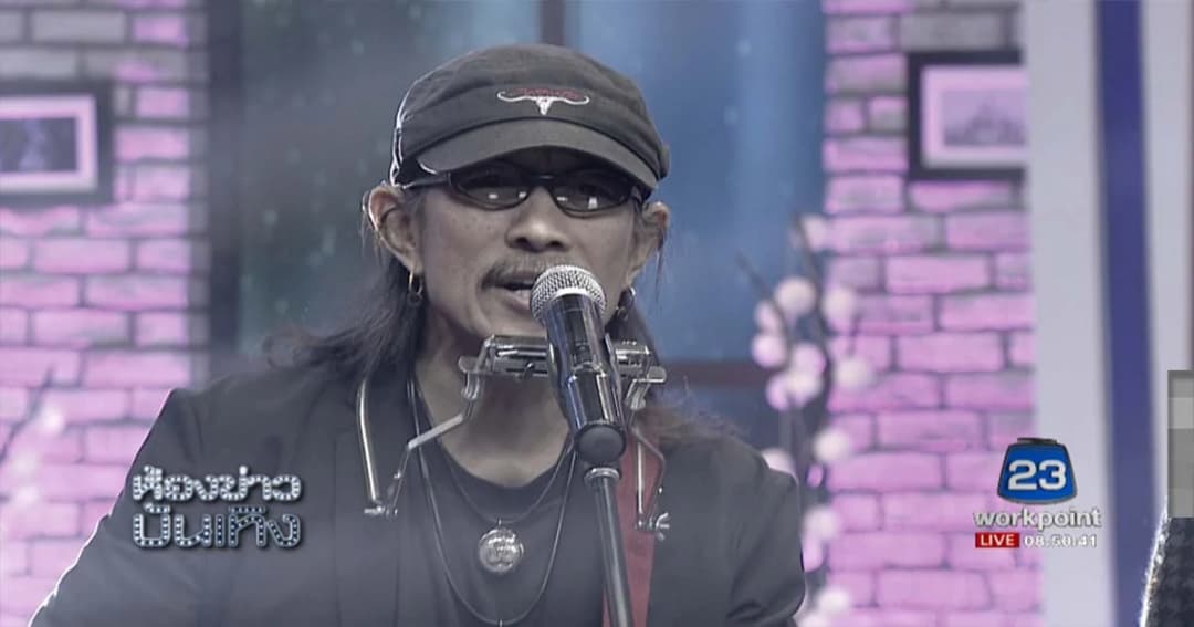 “แอ๊ด คาราบาว” จบทัวร์คอนเสิร์ต อเมริกา-ยุโรป ลุยนำ “คาราบาว” ก้าวเข้าวงการฟุตบอลอังกฤษ