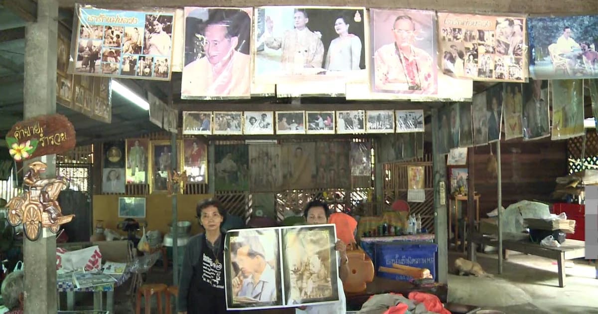 สุดปลาบปลื้ม ! แม่ค้าสะสมภาพในหลวง ร.9 กว่า 500 ภาพ ร่วมถวายความอาลัย