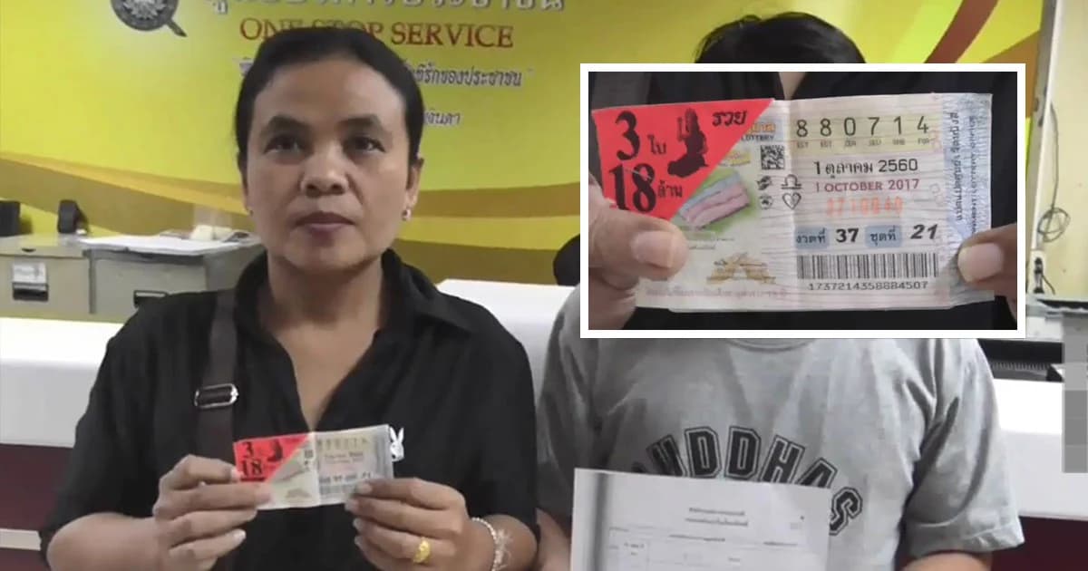 สุดเฮง ! ‘แม่ค้าขายผัก’ ถูกรางวัลที่ 1 จำนวน 3 ใบ รับ 18 ล้าน เผย ซื้อตามเลขเซียมซี