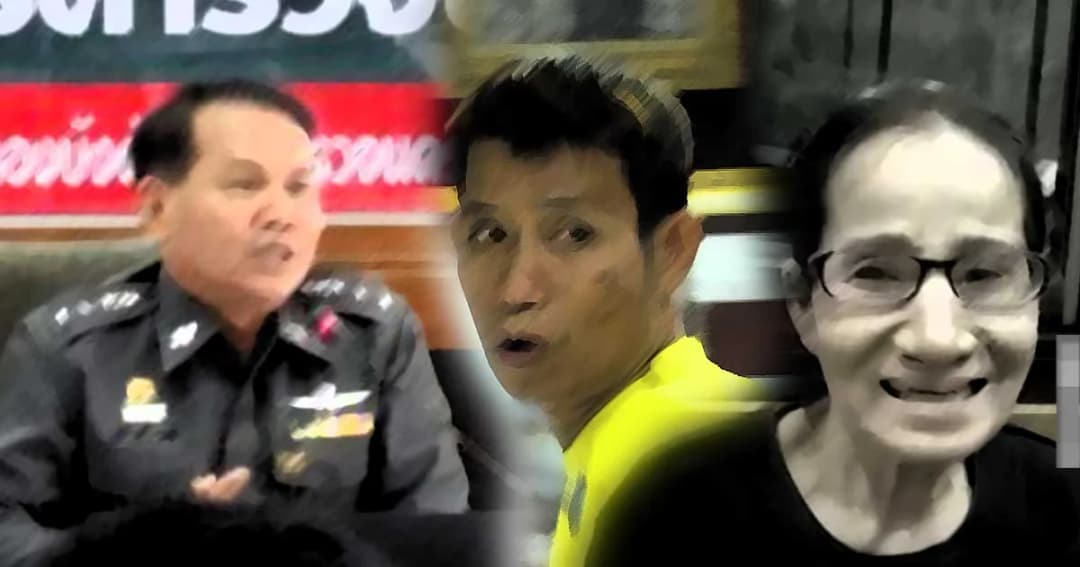 จับแล้ว ! ‘ไอ้วุฒิ’ อันธพาลคลองเตย ด้าน ‘สน.ท่าเรือ’ แจง ไม่รับสายเพราะระบบโทรศัพท์ขัดข้อง