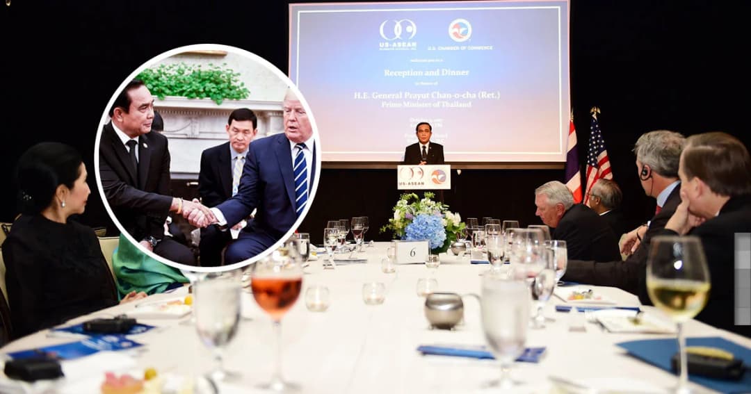 ‘ลุงตู่’ กล่าวสุนทรพจน์สร้างความเชื่อมั่นในศักยภาพทางเศรษฐกิจของไทย