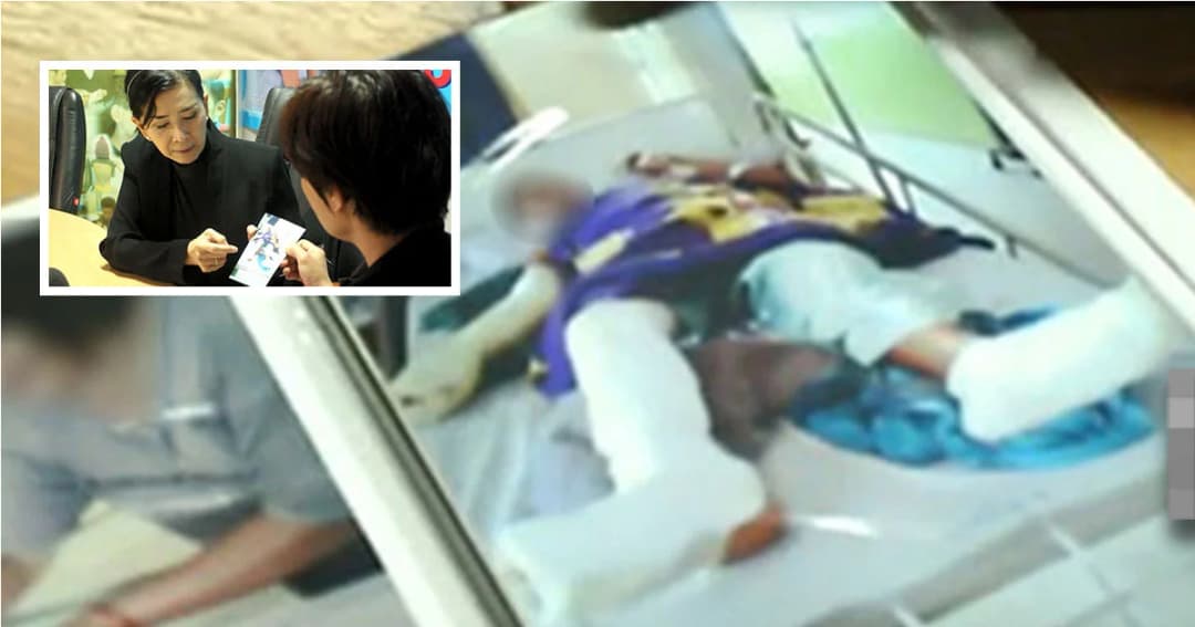 เเม่ร้องปวีณา ! ลูกชายวัย 14 ปี ถูกเพื่อนเเละรุ่นพี่เเกล้ง จนไฟลุกคลอกร่าง บาดเจ็บสาหัส