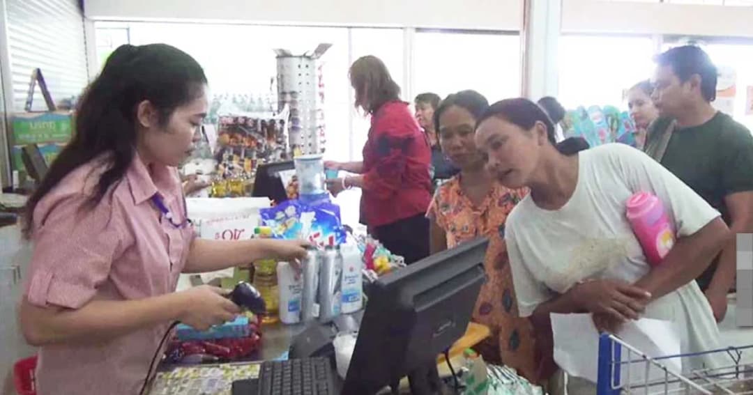 เตือน ! วงเงินบัตรสวัสดิการแลกเป็นเงินสดไม่ได้ หากพบถูกตัดสิทธิ์ทั้งร้านค้า – ปชช.