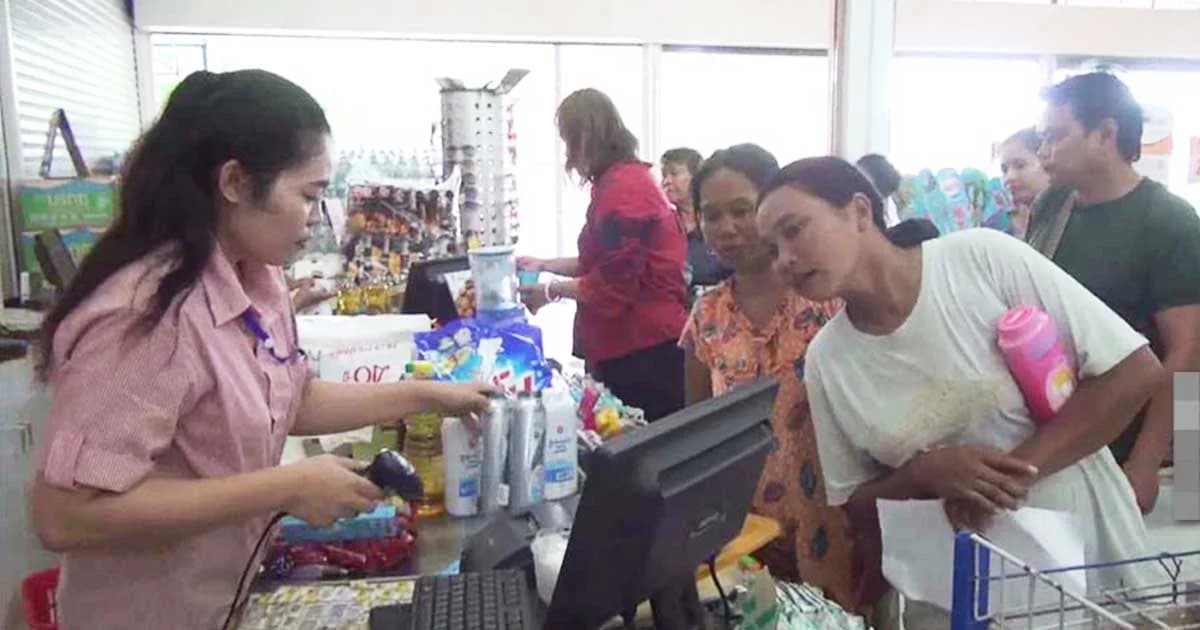 เตือน ! วงเงินบัตรสวัสดิการแลกเป็นเงินสดไม่ได้ หากพบถูกตัดสิทธิ์ทั้งร้านค้า – ปชช.