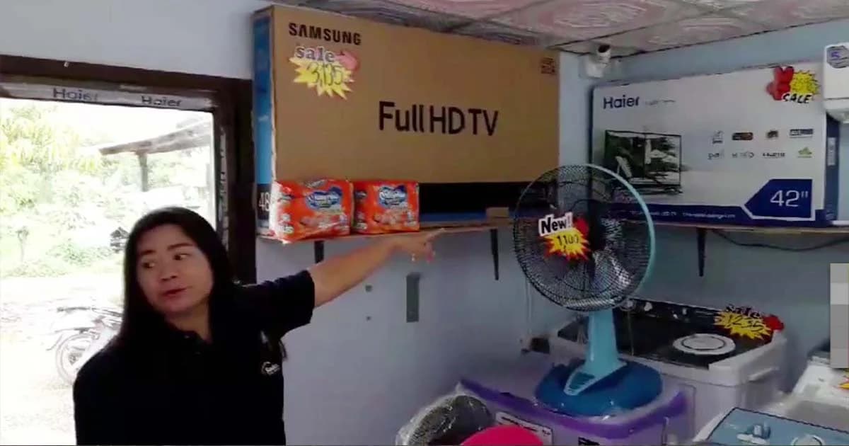 โจรบุกเดี่ยวงัดร้านขายเครื่องใช้ไฟฟ้า ขนตู้เย็น-ทีวี พร้อมเงินสดนับแสนบาท