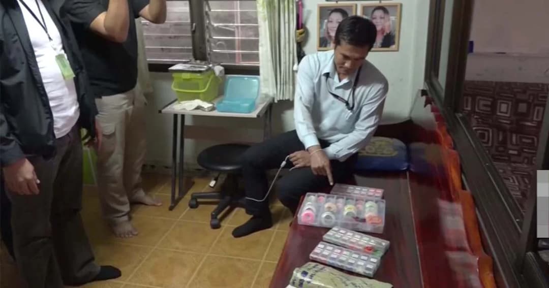 บุกจับ พนง.บริษัท ลักลอบเปิดบ้านจัดฟันเถื่อนให้วัยรุ่น