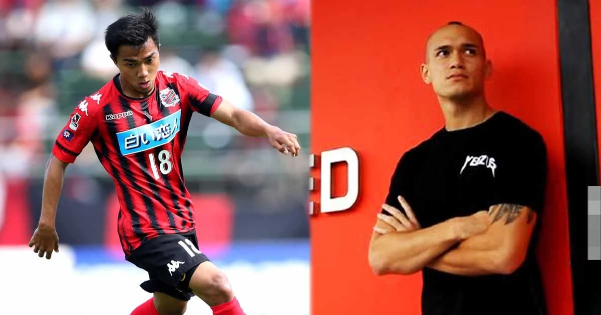 “ชนาธิป – มานูเอล” ถอนตัวนัดอุ่น เมียนมา