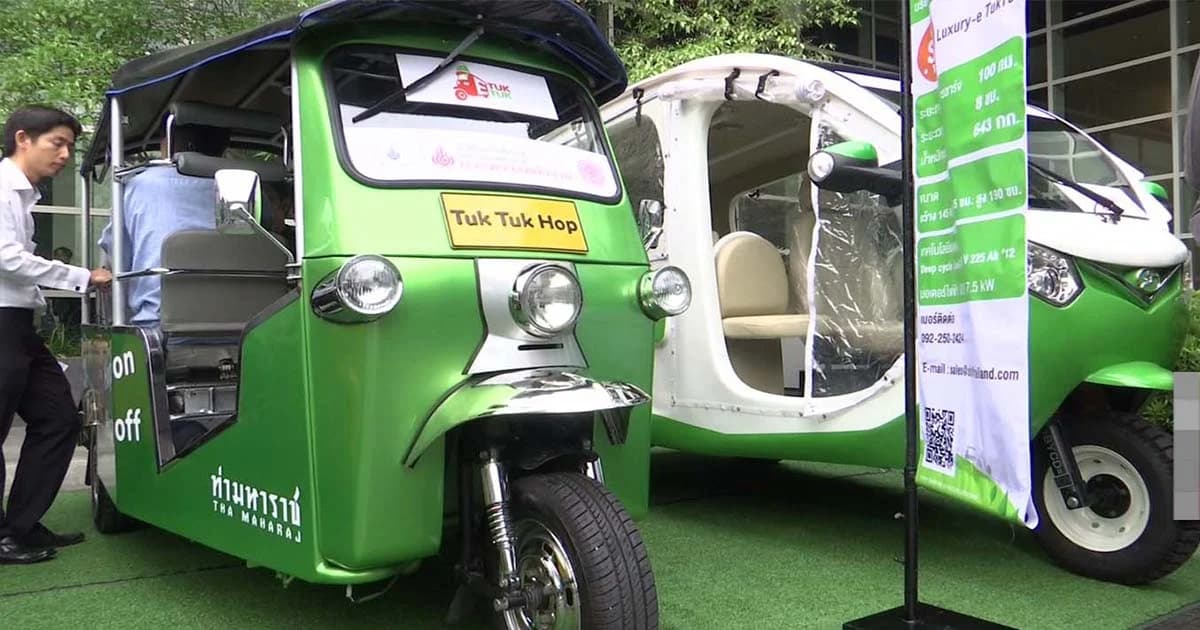 ก.พลังงานนำร่อง “ตุ๊กตุ๊ก” เปลี่ยนใช้ไฟฟ้าแทนแอลพีจี ตั้งเป้า 5 ปี ทะลุ 2.2 หมื่นคัน