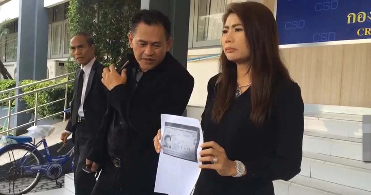 ร้องกองปราบ ! บริษัทขนถ่ายสินค้าถูกชาวญี่ปุ่น หลอกขายเครื่องจักรผลิตน้ำมัน สูญกว่า 80 ล้าน