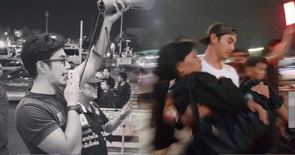 ฮีโร่คนดี ! “อาร์ต พศุตม์” อุ้มคนเป็นลมออกจากแถว ขณะรอกราบพระบรมศพ