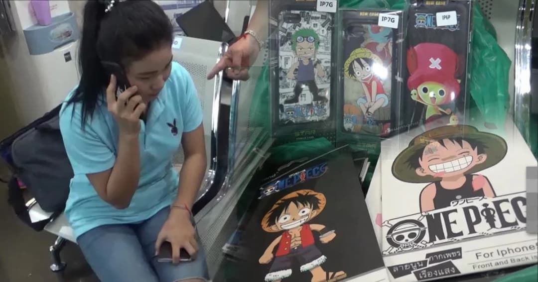 เจ้าของลิขสิทธิ์การ์ตูน ‘วันพีซ’ แจ้งจับแม่ค้าขายฟิล์มโทรศัพท์ละเมิดลิขสิทธิ์