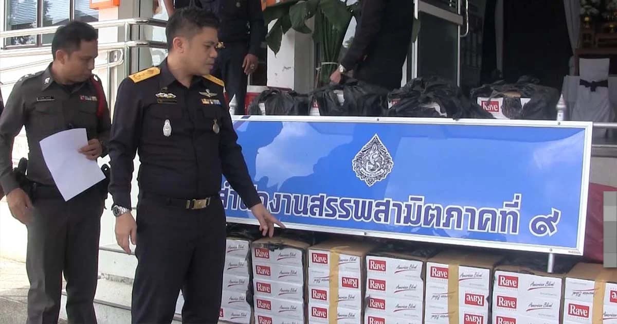 ตร.บุกจับบุหรี่เถื่อนล็อตใหญ่ มูลค่ากว่า 2 ล้าน กลางเมืองหาดใหญ่