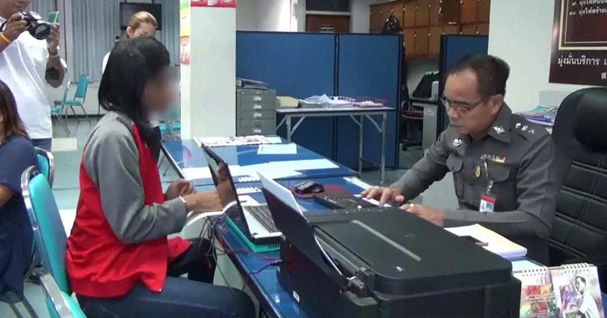 รวบคารีสอร์ท ! แม่เล้าสาวประเภทสองค้ากามเด็กต่ำกว่า 18 ปี ผ่านเฟซบุ๊ก