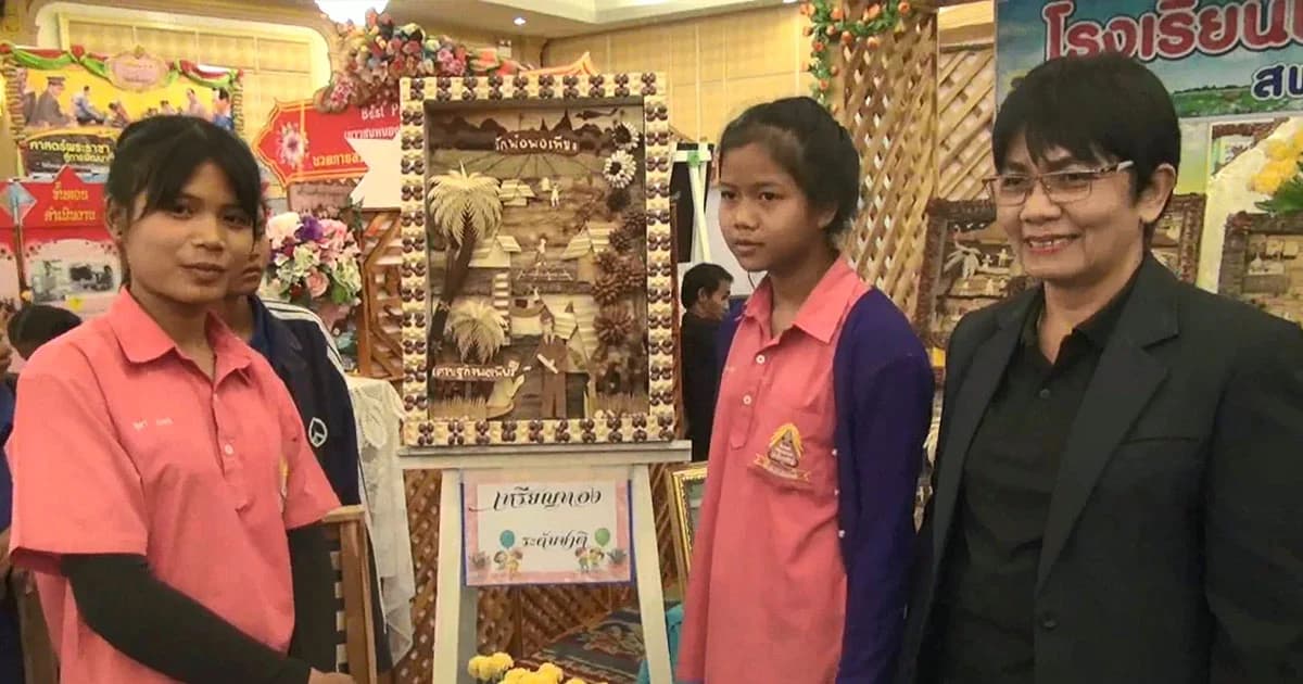 สุดเจ๋ง ! นักเรียนบุรีรัมย์ คว้าเหรียญทองระดับชาติ สร้างสรรค์ภาพปะติดจากเศษวัสดุฯ