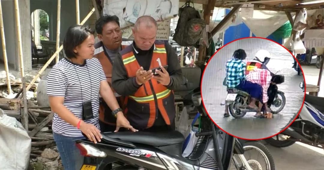 ชาวเน็ตช่วยตามหา ! วินมอเตอร์ไซค์ซ้ำเติมคนเจ็บ เก็บกระเป๋าสตางค์สาวล้มรถ