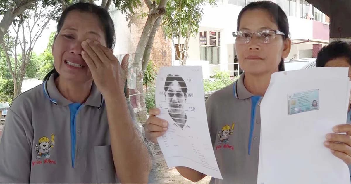 สาวร้อง ! ถูกตำรวจผัว-เมีย หลอกโอนเงิน 6 แสน บรรจุข้าราชการตำรวจยศนายร้อย ผ่าน 3 ปี คดีไม่คืบ