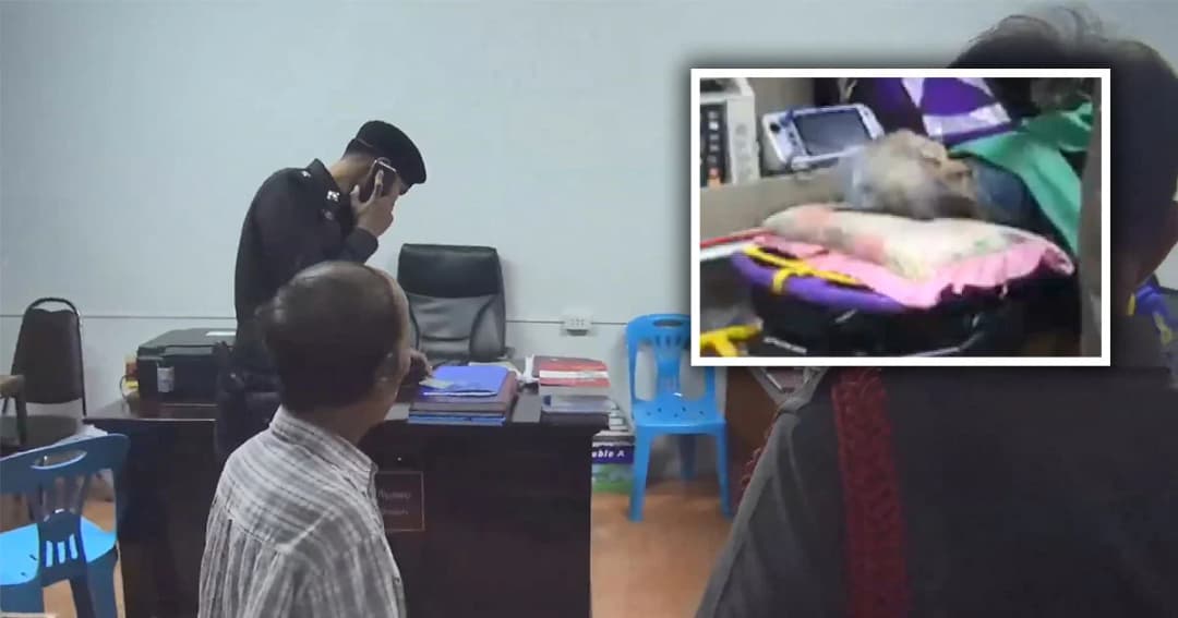 คืบหน้า พยายามข่มขืนยายวัย 92 ปี ! ตร.รอผลดีเอ็นเอ เตรียมเเจ้งข้อหาหนักผู้ต้องสงสัย