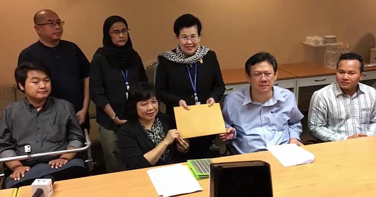 ผู้พิการ ร้อง กสม. ถูกสายการบินนกแอร์ ไม่ให้ขึ้นเครื่อง – ละเมิดสิทธิ