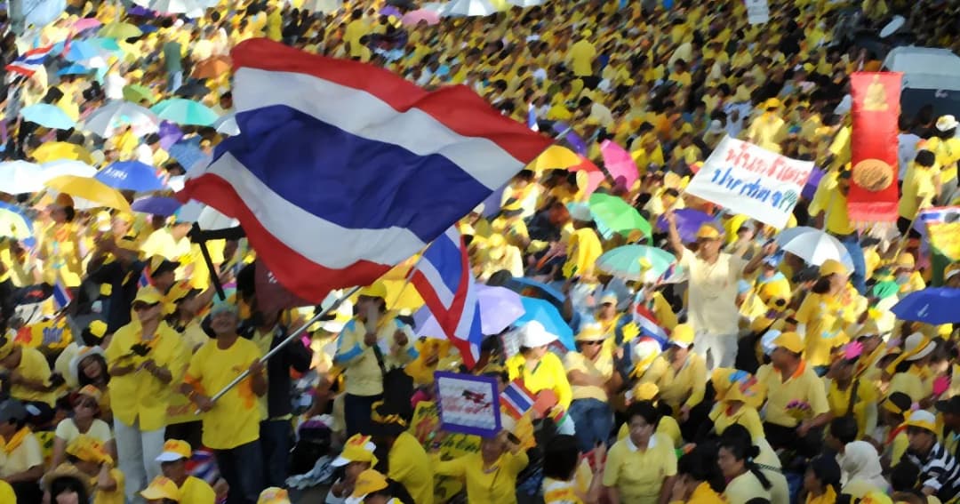 ศาลเลื่อนอ่านคำพิพากษา คดีพันธมิตรบุก NBT ปี 51 เหตุจำเลยมาไม่ครบ