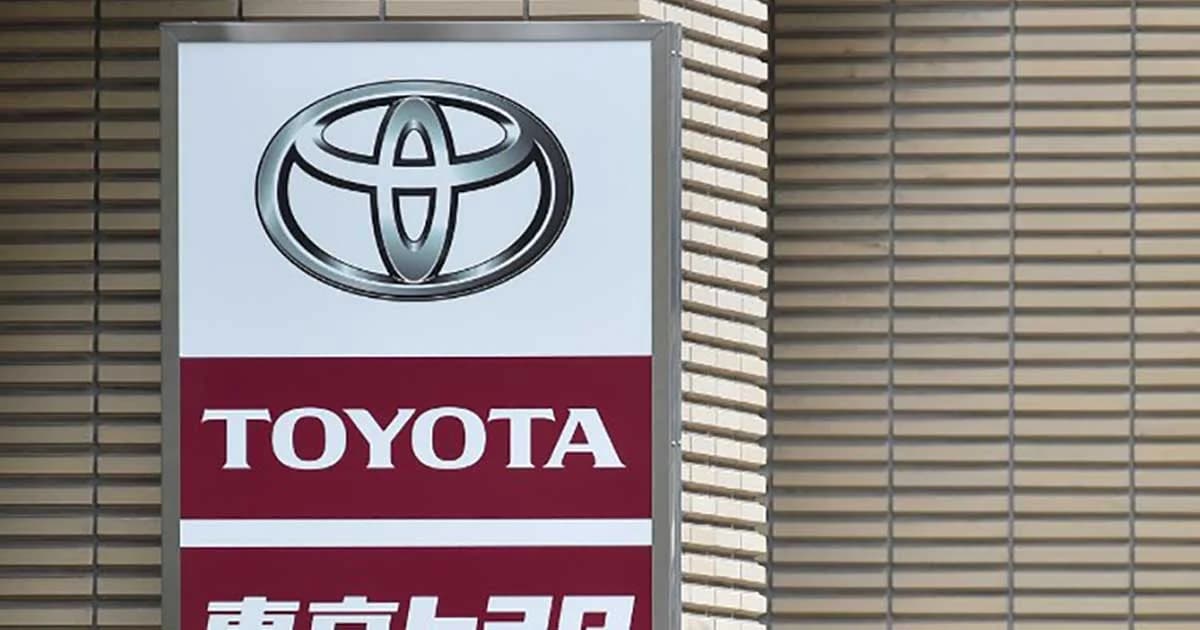 “โตโยต้า” เตรียมลดรุ่นรถยนต์ที่จำหน่ายในญี่ปุ่น ตอบรับตลาดหดตัว