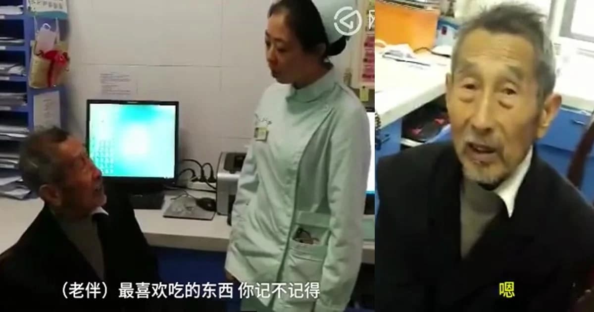 คุณยายเสียชีวิตไปนานแล้ว แต่คุณตาก็ยังมาเยี่ยมคุณยายที่ รพ. ทุกวัน