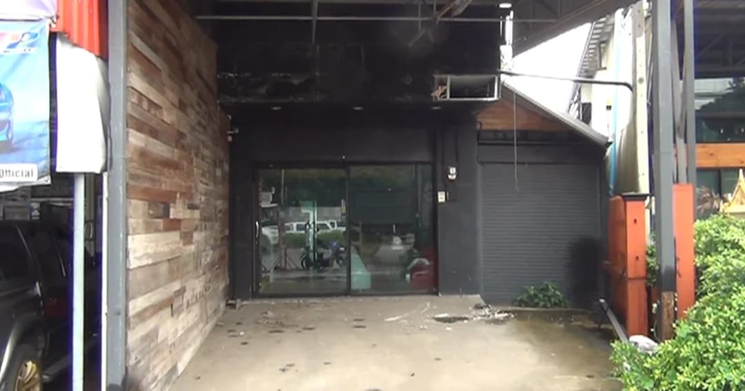 ดาราดัง “ต” เบี้ยวให้ปากคำตำรวจ กรณีลักลอบใช้ไฟฟ้า