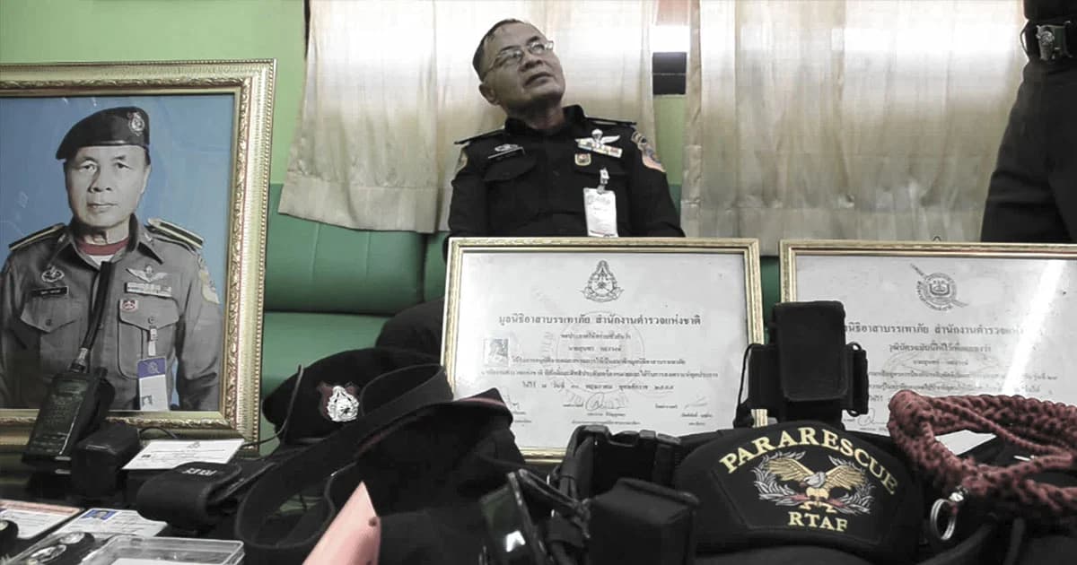 บุกรวบ ‘รอง ผอ.ศูนย์ประสานงาน มูลนิธิบรรเทาภัยอุบลฯ’ หลังตั้งด่าน ทั้งที่ไม่มีอำนาจ