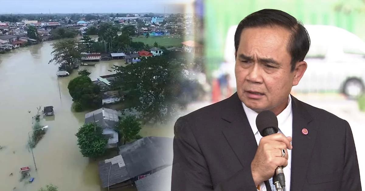 นายกฯ ยันไม่เกิดน้ำท่วมใหญ่เหมือนปี 54 ชี้รัฐวางระบบบริหารจัดการน้ำอย่างรอบคอบ