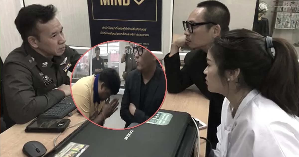 รวบแล้ว ! ชายแปลกหน้าบุกบ้าน “เปิ้ล นาคร” อ้างอยากเจอ-เล่าประวัติไว้ถ่ายหนัง