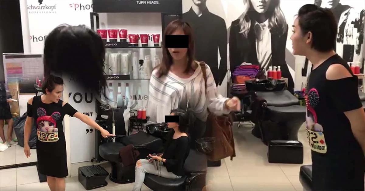 เจอคนจริง ! เจ้าของร้านเสริมสวยดังวีนแตก 2 สาวไต้หวันทำผมไม่ยอมจ่ายเงิน อ้างน้ำเย็นเกินไป