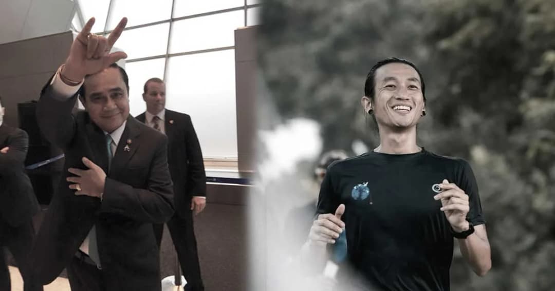 “ลุงตู่” ให้กำลังใจ “ตูน บอดี้สแลม” วิ่งการกุศลระดมทุนให้สำเร็จและปลอดภัย