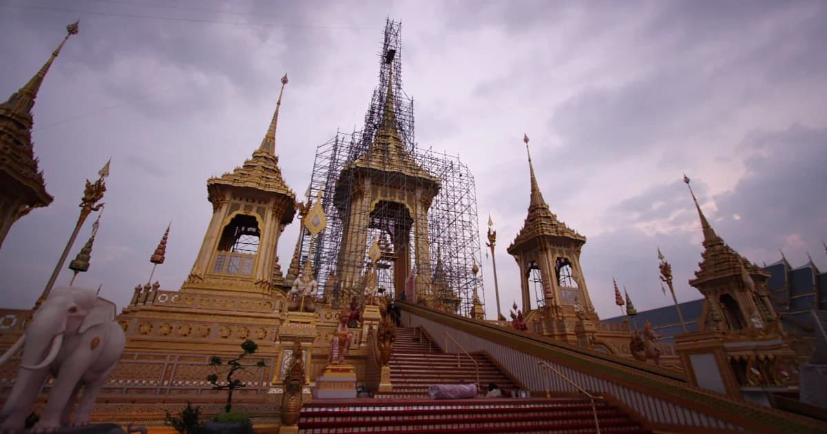 ซ้อมยกนพปฎลมหาเศวตฉัตรพรุ่งนี้