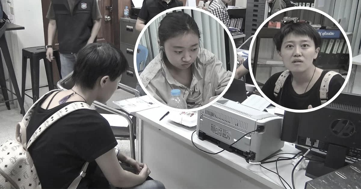 รวบ 2 สาวจีนที่เชียงใหม่ ตระเวนรับจ้างสอบโทเฟล รอบโลก