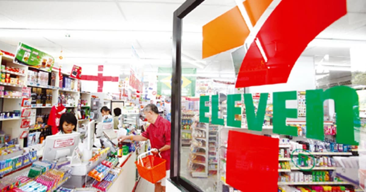 ร้านเครือซีพี ประกาศปิดร้านทั่วประเทศ วันที่ 26 ต.ค. 60 เพื่อให้ พนง. ถวายความอาลัยฯ