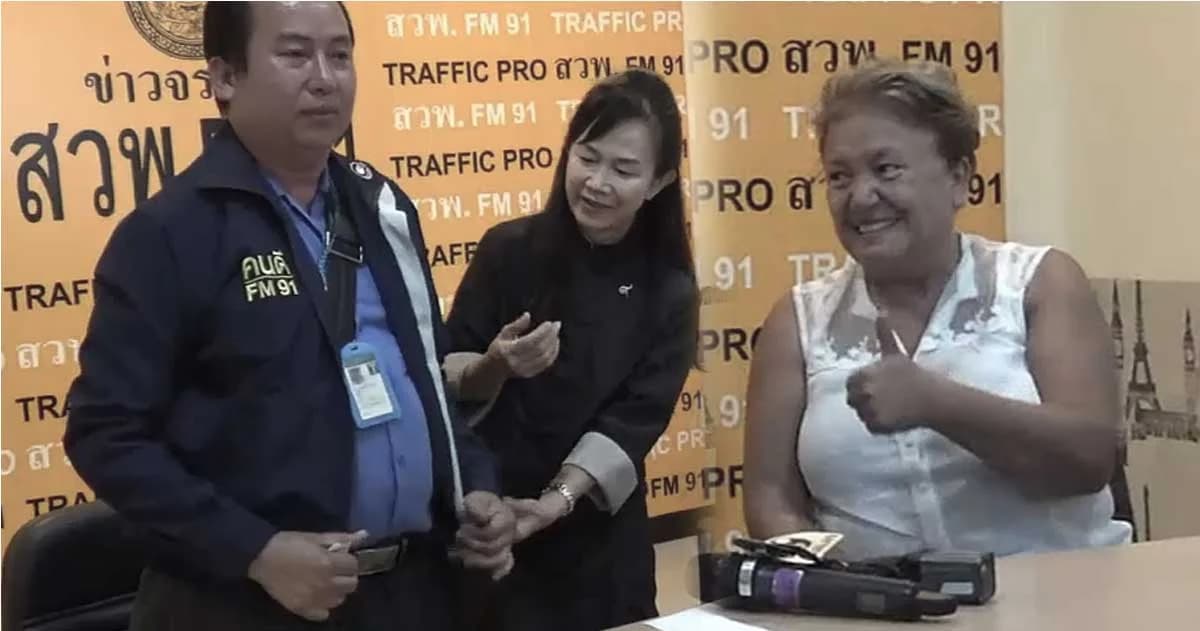 แท็กซี่น้ำใจงาม ! เก็บเงินได้ 2.1 แสนบาท ส่งคืนเจ้าของชาวโรมาเนีย