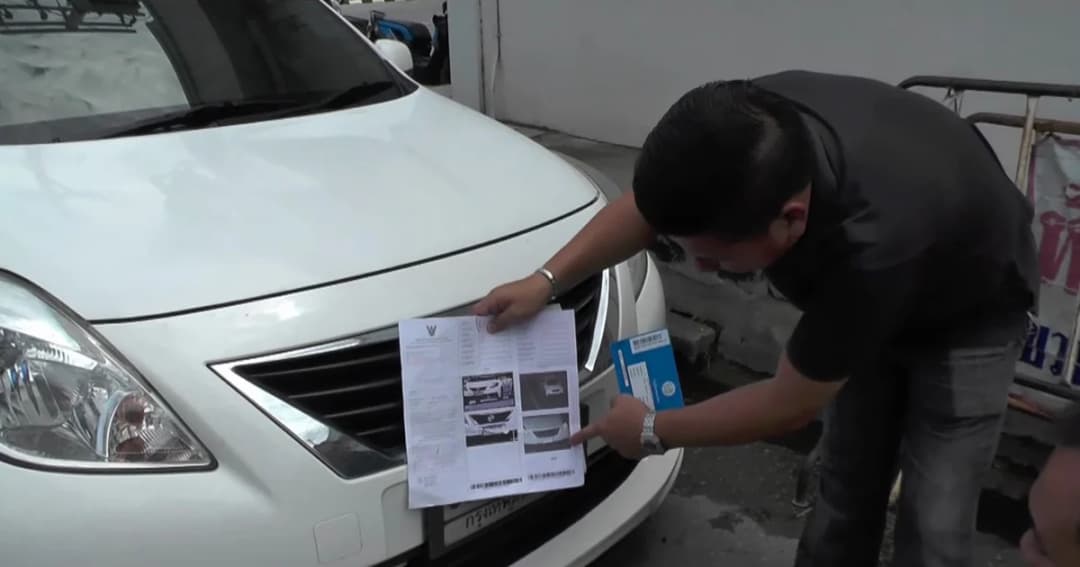 หนุ่มใหญ่งง โดนใบสั่งส่งถึงบ้าน 2 ใบ อ้างไม่เคยขับไปที่ดังกล่าว หวั่นโดนสวมทะเบียน