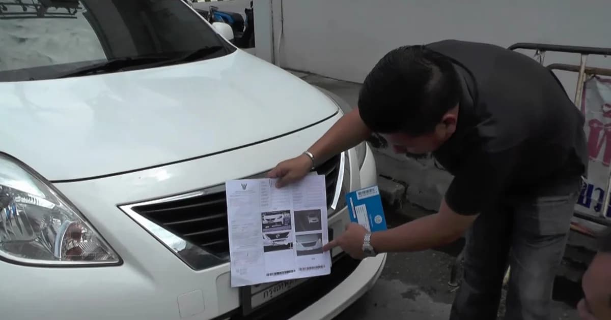 หนุ่มใหญ่งง โดนใบสั่งส่งถึงบ้าน 2 ใบ อ้างไม่เคยขับไปที่ดังกล่าว หวั่นโดนสวมทะเบียน