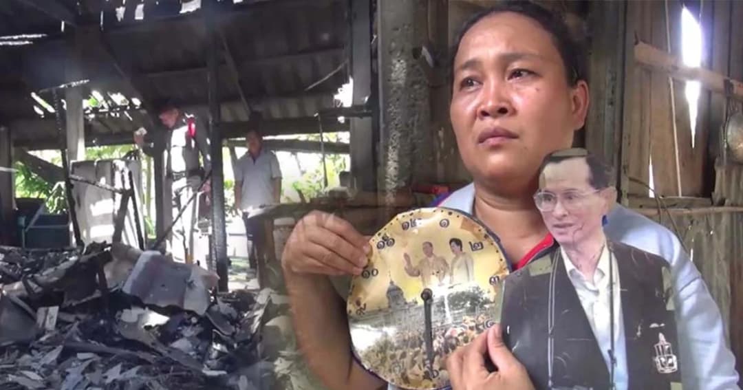 เพลิงเผาวอดบ้านไม้เก่า มหัศจรรย์ภาพในหลวงรัชกาลที่ 9 ไม่ไหม้