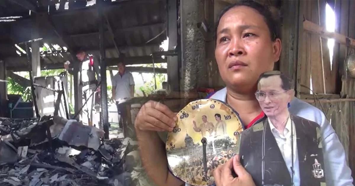 เพลิงเผาวอดบ้านไม้เก่า มหัศจรรย์ภาพในหลวงรัชกาลที่ 9 ไม่ไหม้