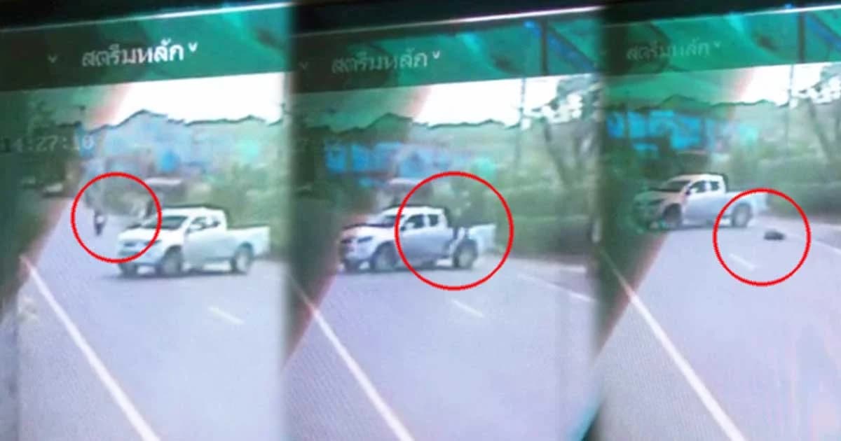 ปิกอัพมักง่ายกลับรถกะทันหัน จยย.ชนเต็มแรง ร่างลอยละลิ่ว