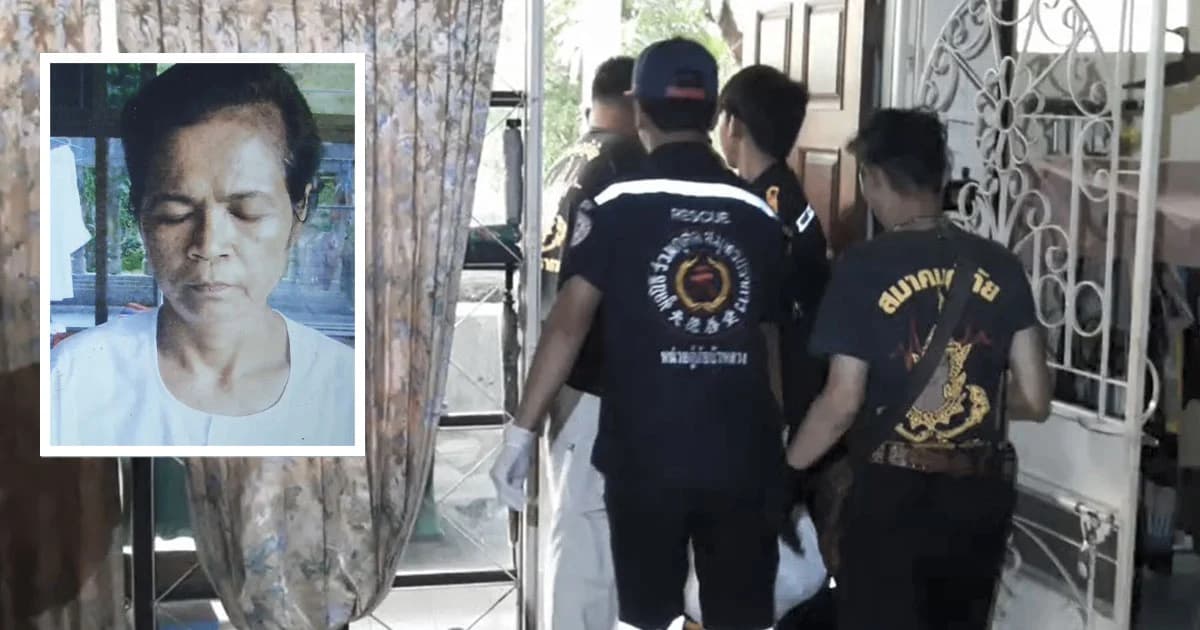 หญิงวัย 64 ปี ใช้กระทะไฟฟ้า นึ่งลูกประคบเพื่ออบตัว ถูกไฟช็อตดับคาห้องน้ำ