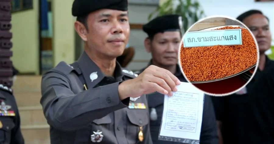 ทลายแหล่งผลิตยาสมุนไพรปลอม มีคนกินแล้วตาย อึ้ง ! ขายมานับ 10 ปี