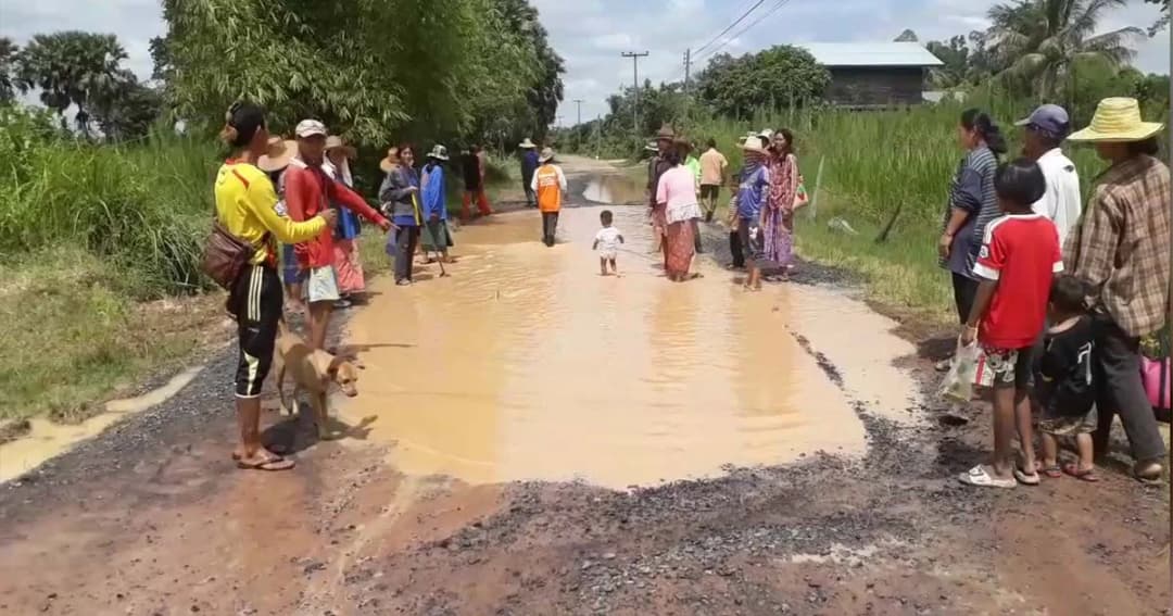 ชาวบ้านโอด ! ถนนที่ถูกลืม วอนรัฐเร่งแก้ไข