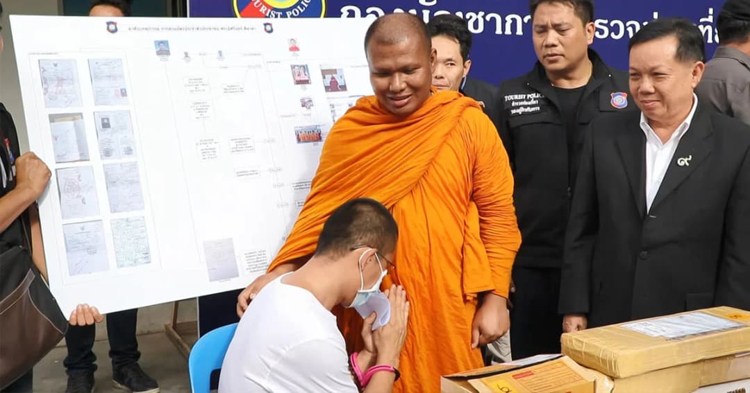 เจออีก ! พระถูกพระด้วยกันเอง สวมบัตร ปชช. มาเกือบ 10 ปี