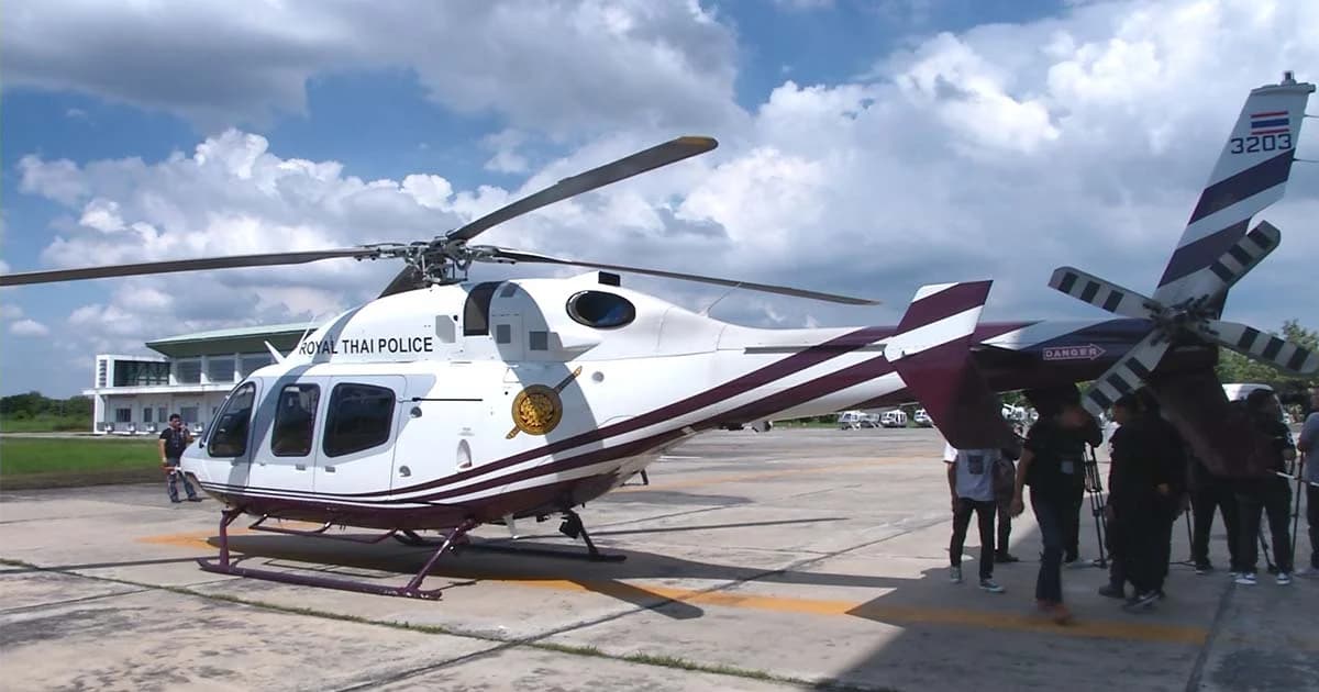 เตรียมเฮลิคอปเตอร์ 6 ลำ เคลื่อนย้ายผู้ป่วยกรณีฉุกเฉิน ช่วงพระราชพิธีฯ