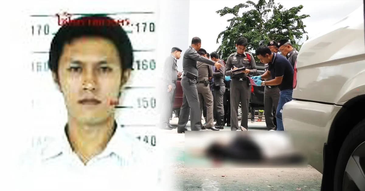 คืบหน้า ! หนุ่ม กฟภ.ยิงแฟนสาวดับ เข้ามอบตัวแล้ว หลังเบี้ยวนัดจนถูกกดดันหนัก